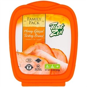 Empire Kosher Classic Slow Roasted Turkey Breast, 7 oz